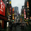 Japan_Tokyo__Schröpfer__02__Tokyo.jpg